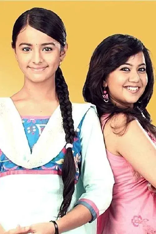 Poster for Young Dreams