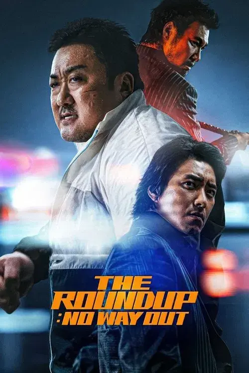 Poster for The Roundup: No Way Out
