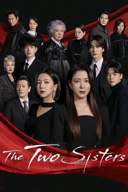 Poster for The Two Sisters