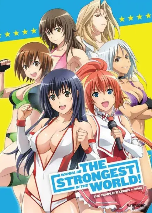 Poster for Wanna Be the Strongest in the World