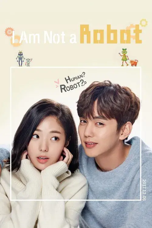 Poster for I Am Not a Robot