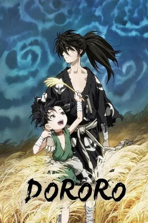 Poster for Dororo