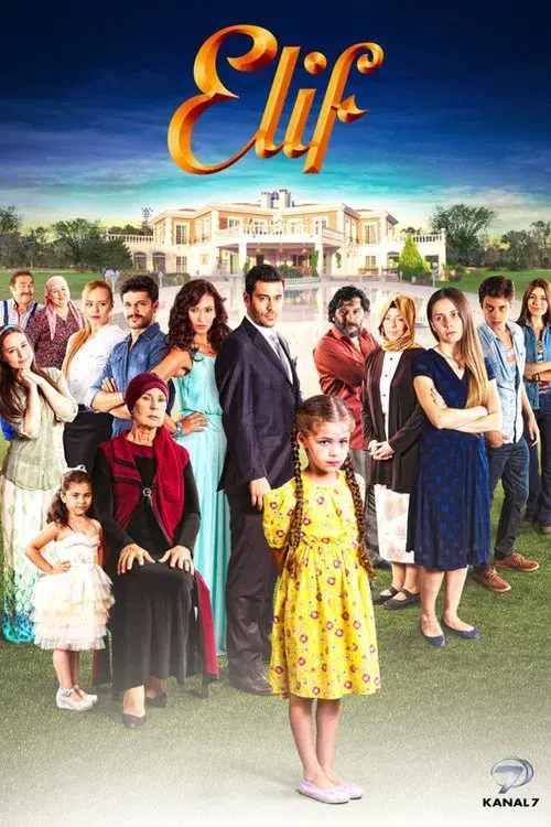 Poster for Elif