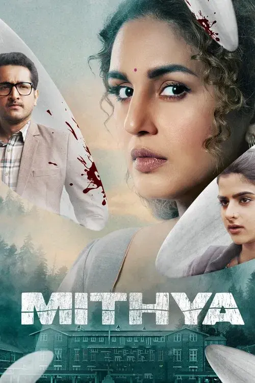 Poster for Mithya