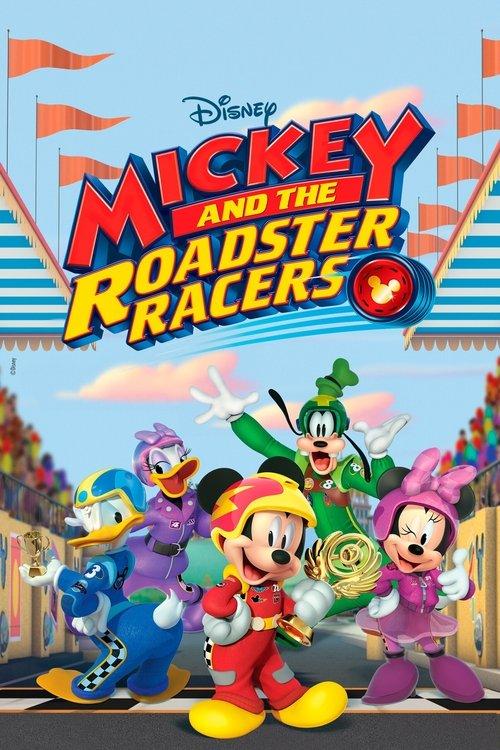 Poster for Mickey and the Roadster Racers