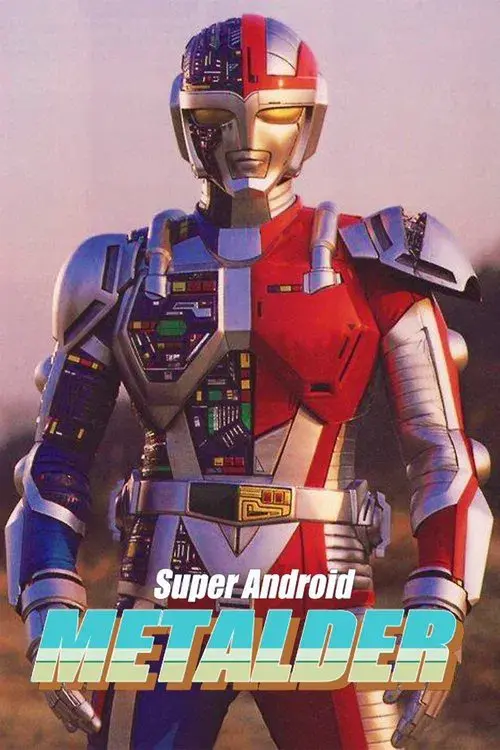 Poster for Super Android Metalder