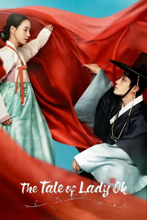 Poster for The Tale of Lady Ok