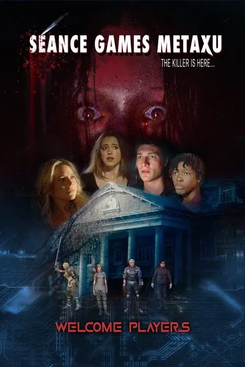 Poster for Séance Games: Metaxu