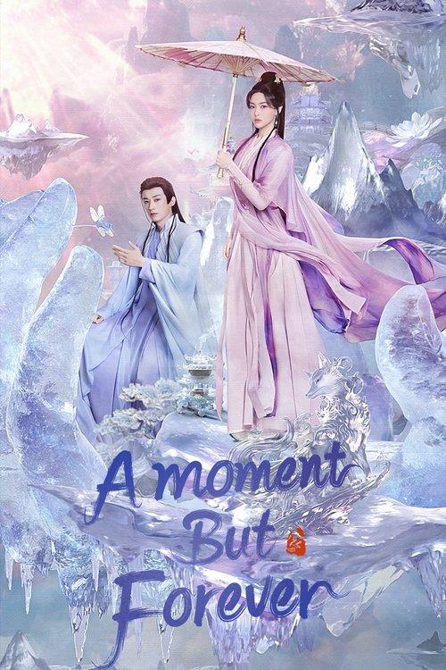 Poster for A Moment But Forever