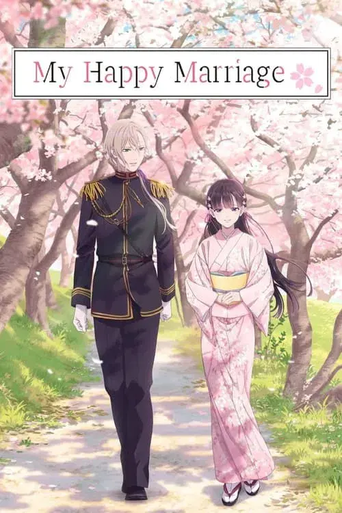 Poster for My Happy Marriage