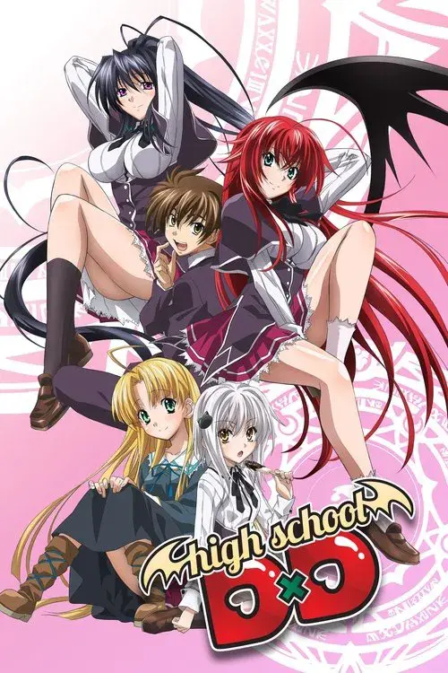 Poster for High School D×D