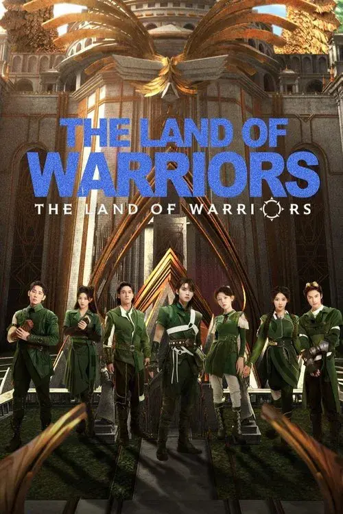 Poster for The Land of Warriors