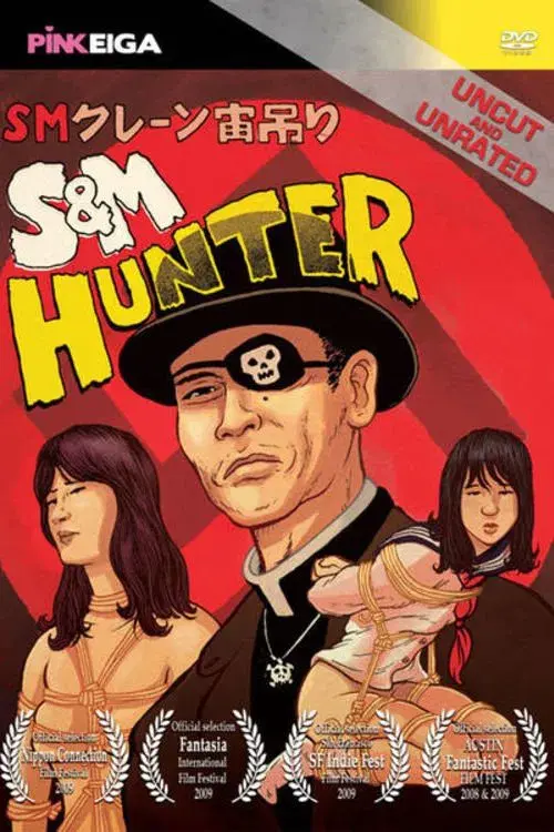 Poster for S&M Hunter