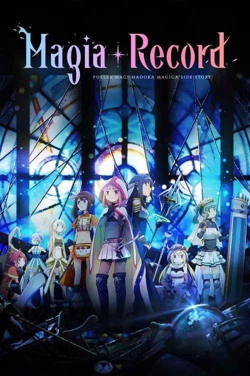 Poster for Magia Record: Puella Magi Madoka Magica Side Story