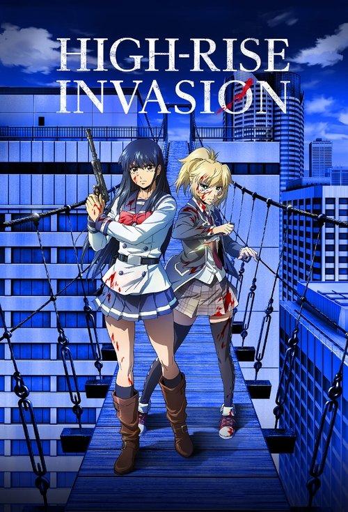 Poster for High-Rise Invasion