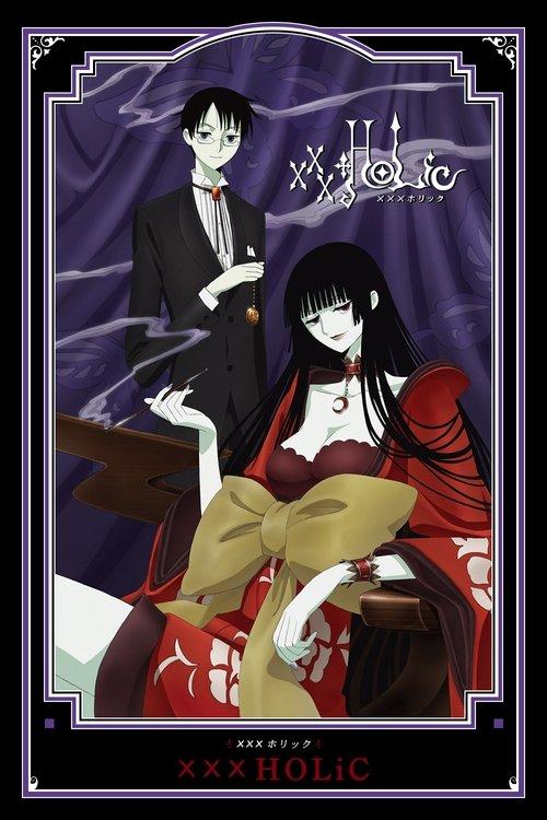 Poster for xxxHOLiC