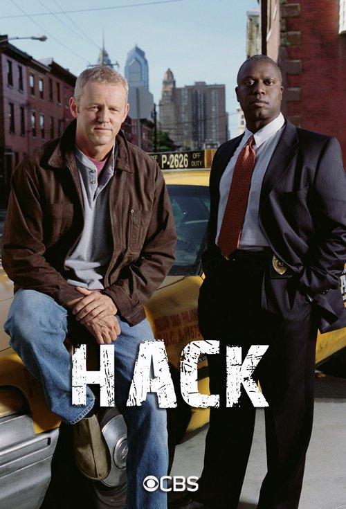 Poster for Hack