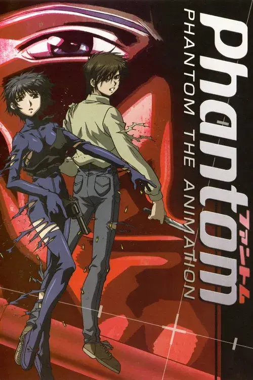 Poster for Phantom: The Animation