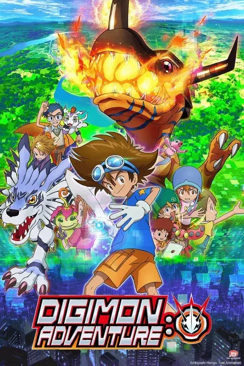 Poster for Digimon Adventure: