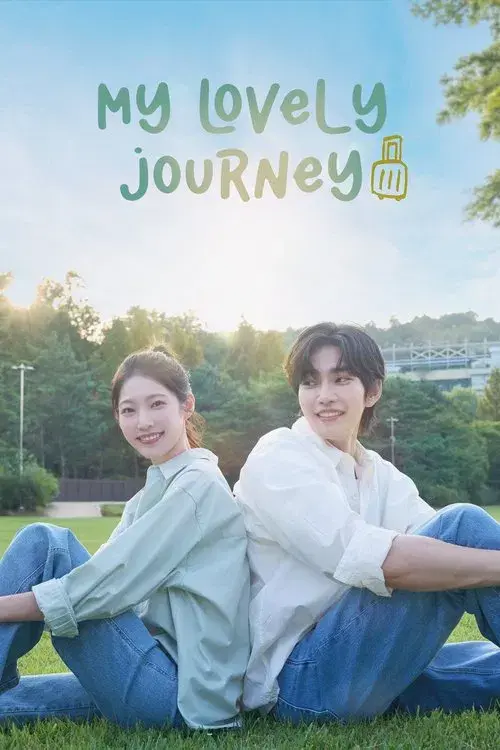 Poster for My Lovely Journey