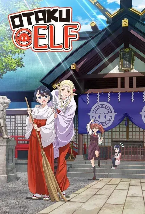 Poster for Otaku Elf