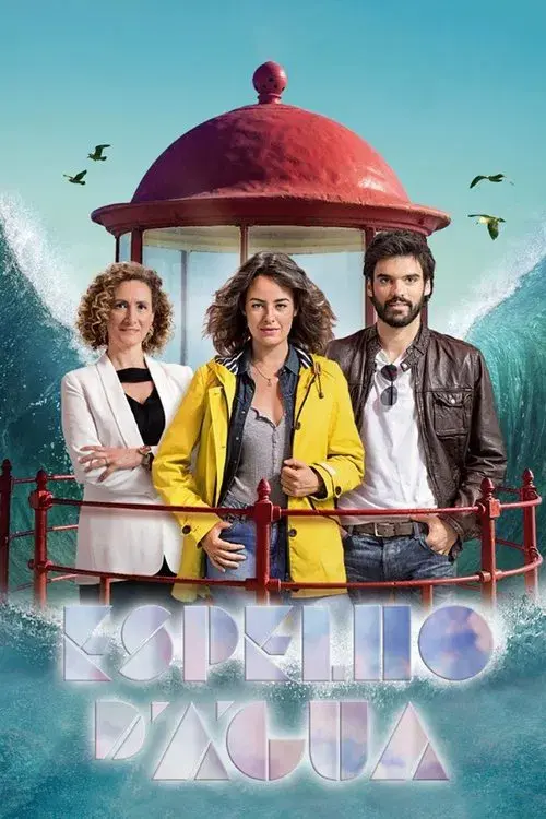 Poster for Water Mirror