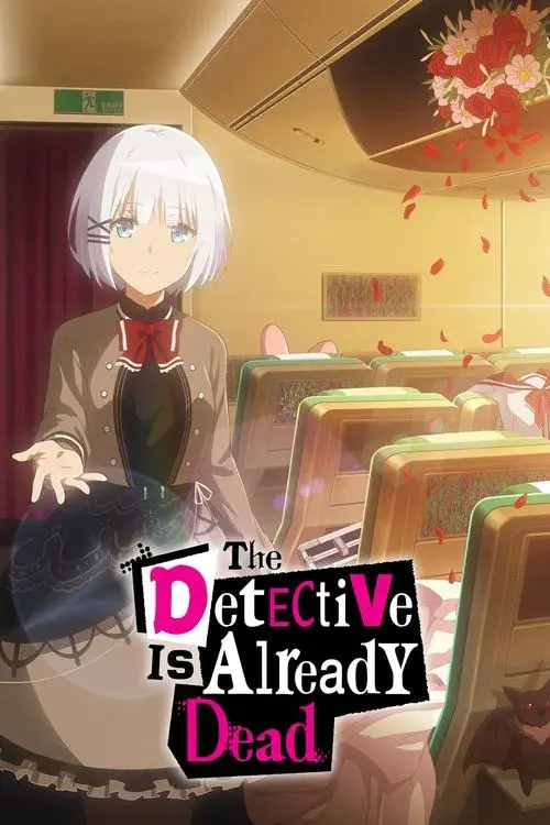 Poster for The Detective Is Already Dead