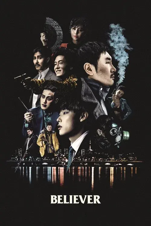 Poster for Believer