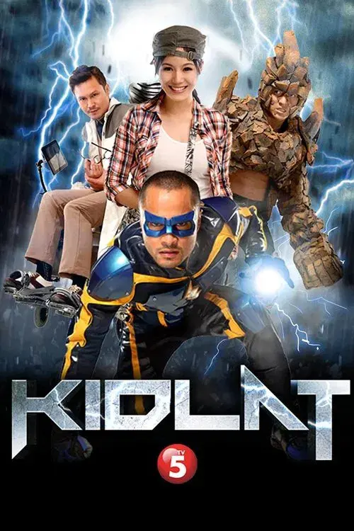 Poster for Kidlat
