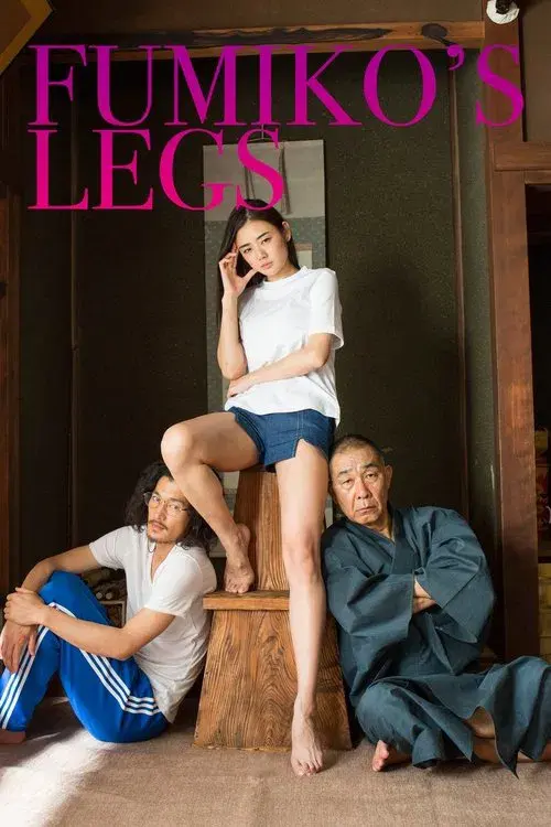 Poster for Fumiko's Legs