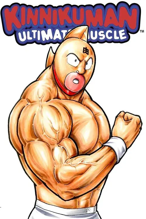 Poster for Kinnikuman