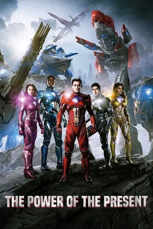 Poster for The Power of the Present