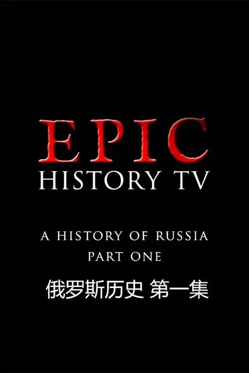 Poster for A History of Russia
