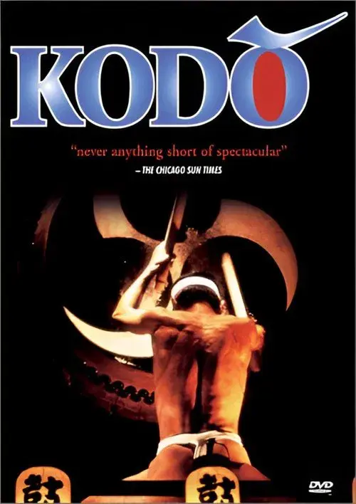 Poster for Kodō