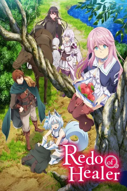 Poster for Redo of Healer