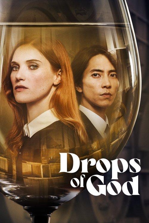 Poster for Drops of God