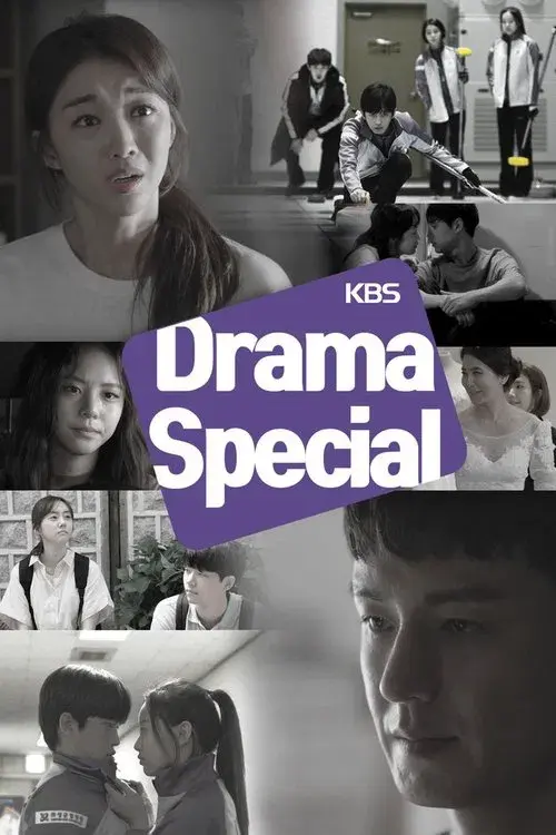 Poster for KBS Drama Special