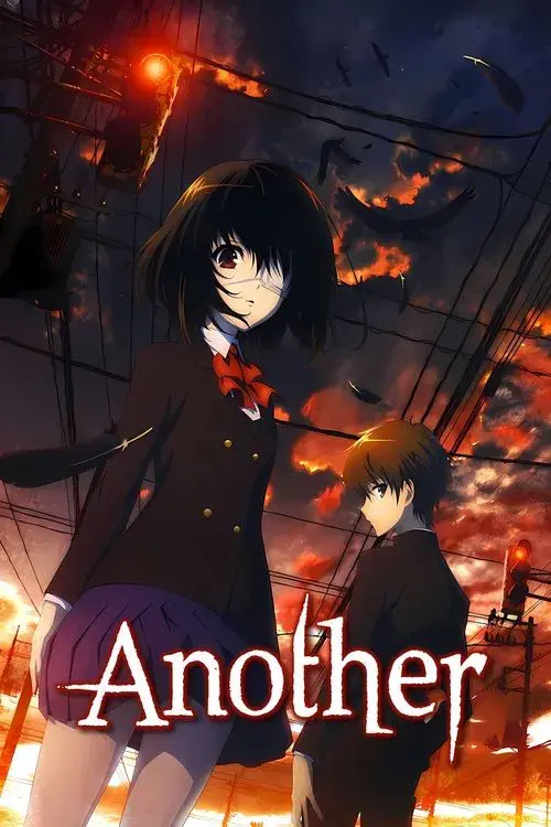 Poster for Another