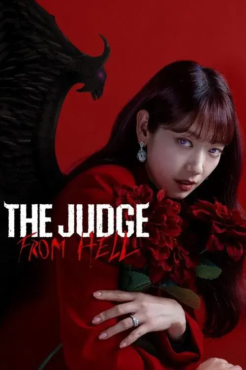 Poster for The Judge from Hell
