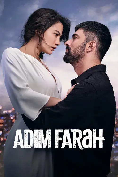 Poster for My Name Is Farah