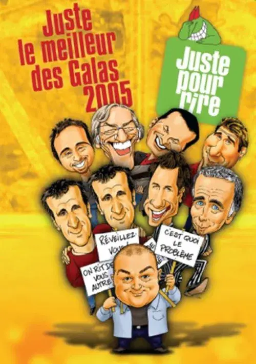 Poster for Juste pour rire - Juste le meilleur des Galas 2005