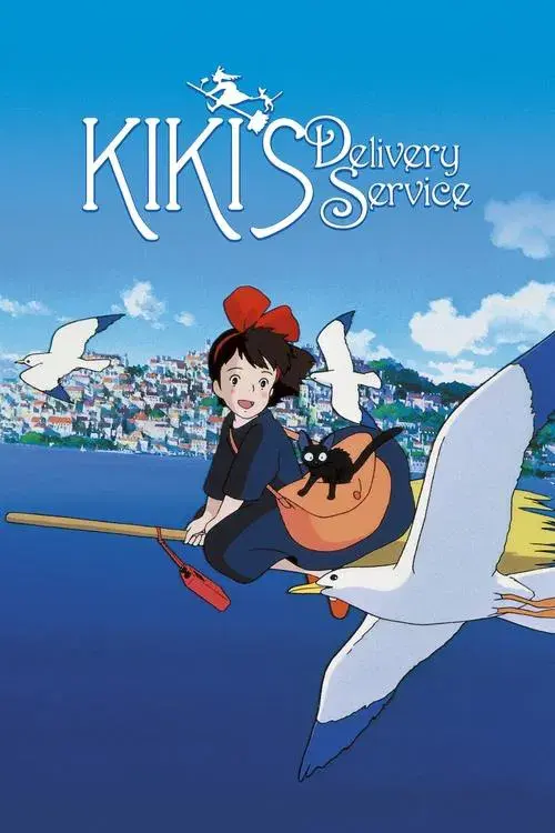 Poster for Kiki's Delivery Service