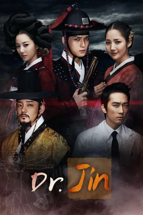 Poster for Time Slip Dr. Jin