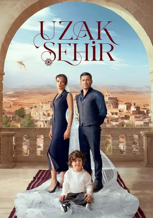 Poster for Far Away