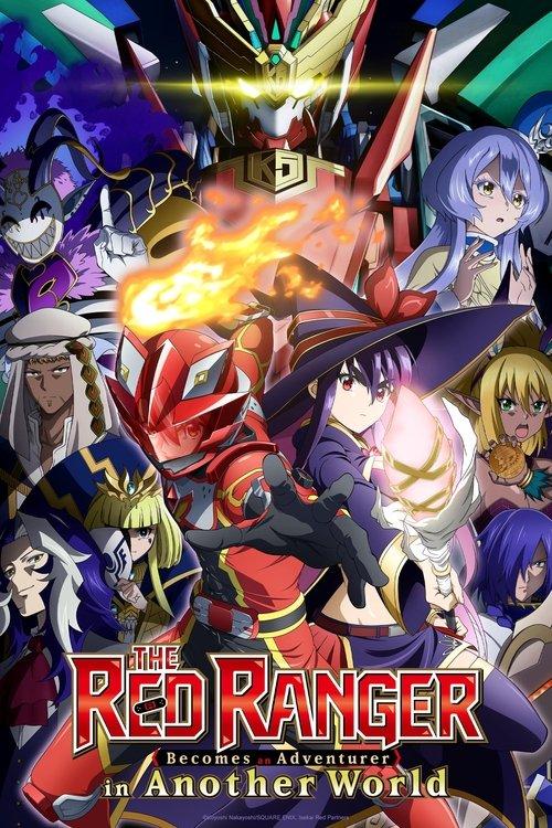 Poster for The Red Ranger Becomes an Adventurer in Another World