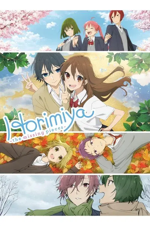 Poster for Horimiya: The Missing Pieces