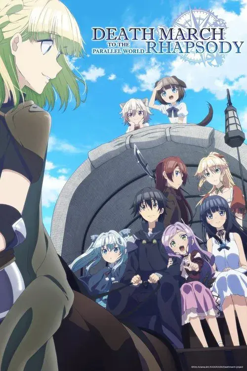 Poster for Death March to the Parallel World Rhapsody