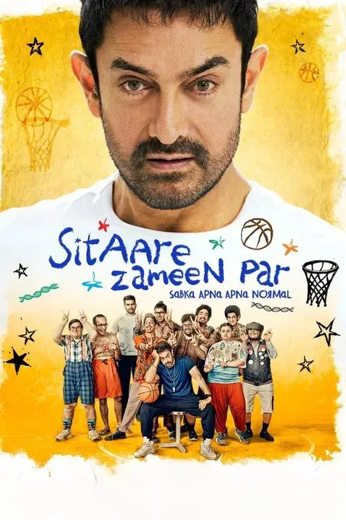 Poster for Sitaare Zameen Par