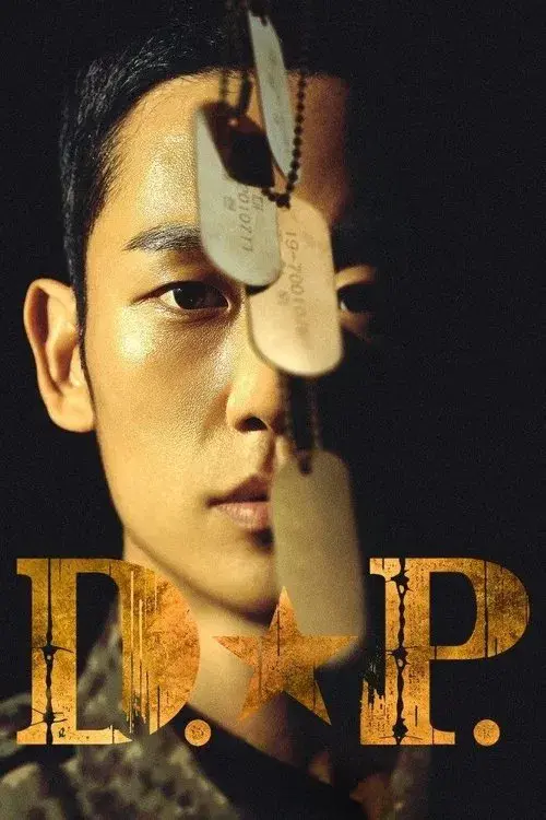 Poster for D.P.