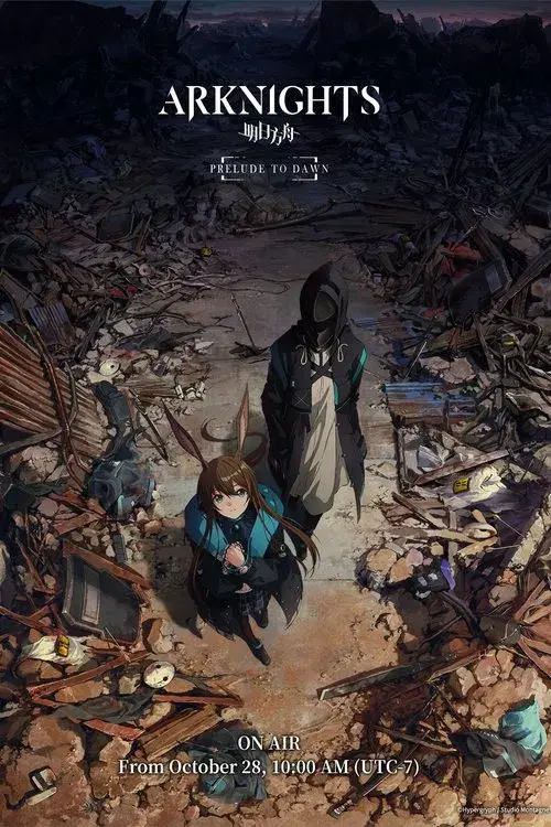 Poster for Arknights
